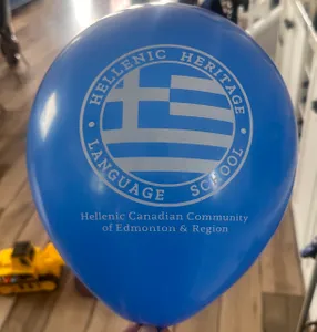 CustomRibbonsNow.Com