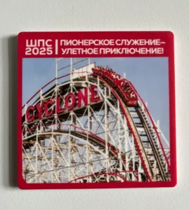 CustomRibbonsNow.Com