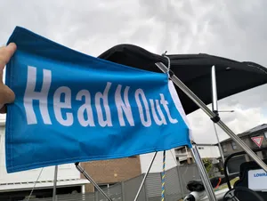 CustomRibbonsNow.Com - Rectangle Flag