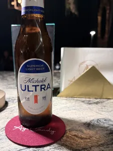 CustomRibbonsNow.Com - Custom Paper Beverage Napkin