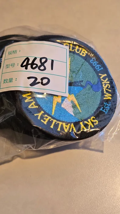 CustomRibbonsNow.Com - Embroidered Patches