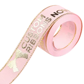 Metallic Edge Grosgrain Ribbon - Custom Ribbons Now