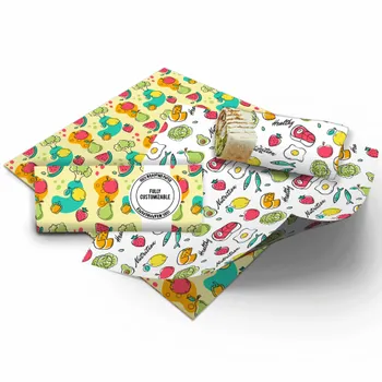 Food Wrapper - Custom Ribbons Now