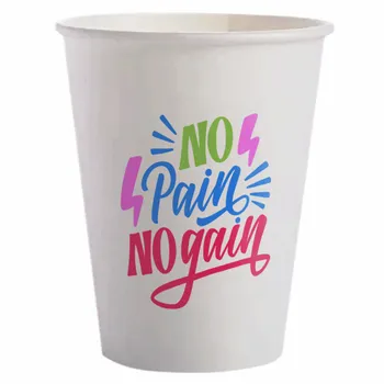 Cold Drink Cups - Custom Ribbons Now