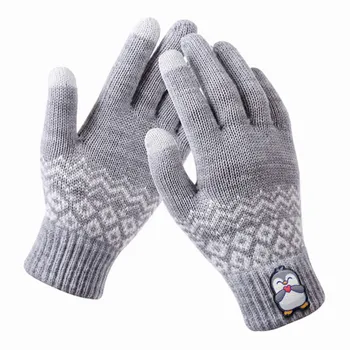 Gloves - Custom Ribbons Now