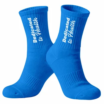 Socks - Custom Ribbons Now