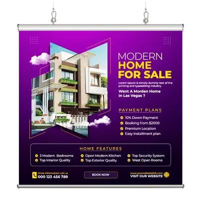 With Hanging Bar - Custom Ribbons Now