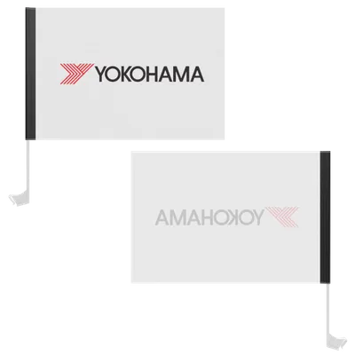 Single Side - Custom Ribbons Now