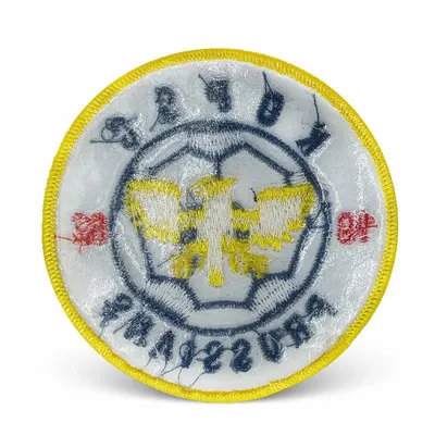 Iron on Backing Iron on Backing - Custom Ribbons Now