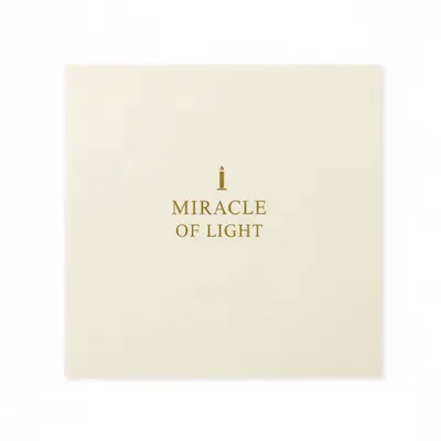 Style 13 - Custom Ribbons Now