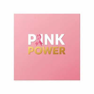 Style 10 - Custom Ribbons Now