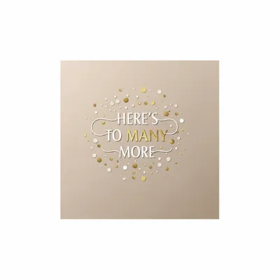 6.5 in x 6.5 in - Custom Ribbons Now