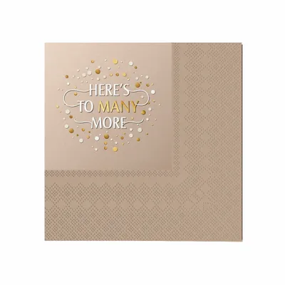 Patterned - Custom Ribbons Now