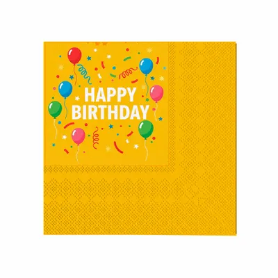 Patterned - Custom Ribbons Now