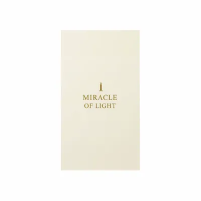 8 in x 4.5 in - Custom Ribbons Now