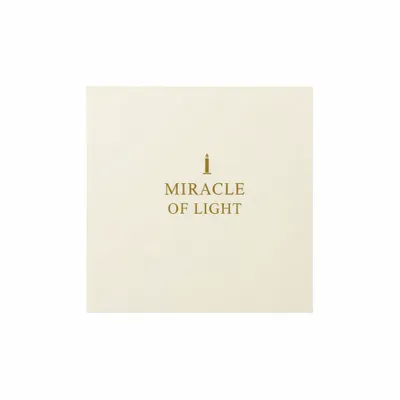 6.5 in x 6.5 in - Custom Ribbons Now