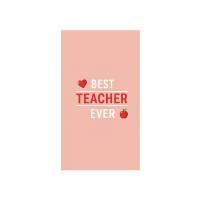 8 in x 4.5 in - Custom Ribbons Now