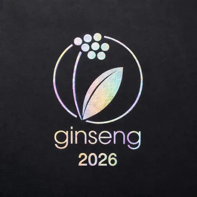 Iridescent Foil - Custom Ribbons Now