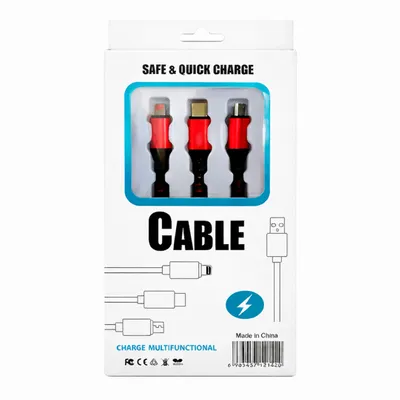 Gift Box - Custom Ribbons Now