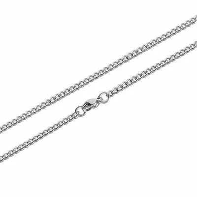 Curb Chain - Custom Ribbons Now
