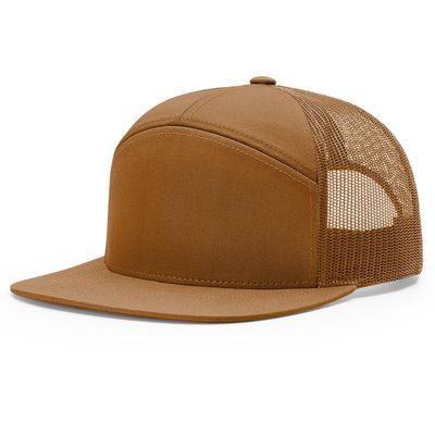 Caramel Caramel - Custom Ribbons Now