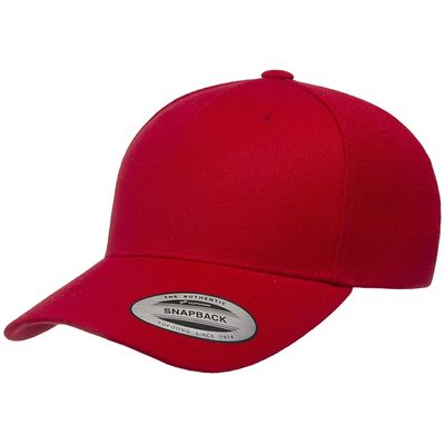 Red Red - Custom Ribbons Now
