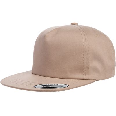 Khaki Khaki - Custom Ribbons Now
