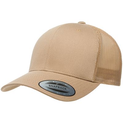 Khaki Khaki - Custom Ribbons Now