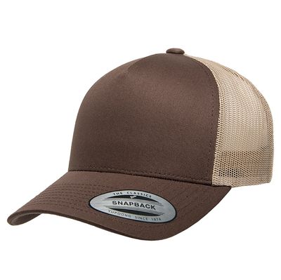 BROWN/KHAKI BROWN/KHAKI - Custom Ribbons Now