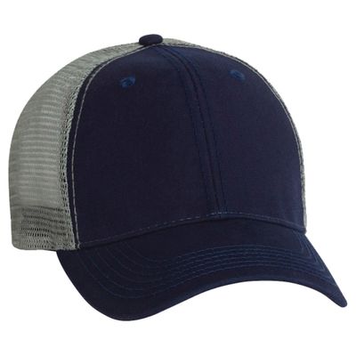 NAVY/GRAY NAVY/GRAY - Custom Ribbons Now