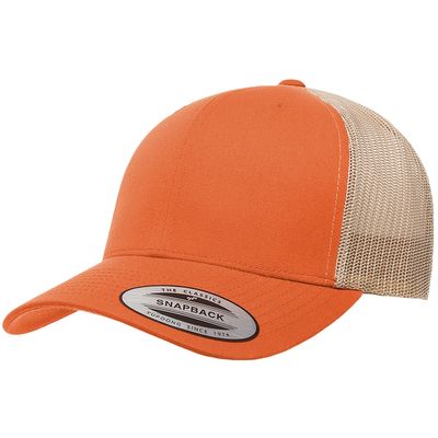 RUSTIC ORANGE/KHAKI RUSTIC ORANGE/KHAKI - Custom Ribbons Now