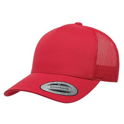 Red Red - Custom Ribbons Now