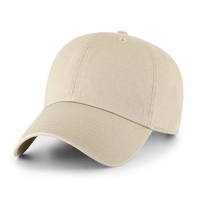 Khaki Khaki - Custom Ribbons Now