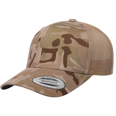 MULTICAM ARID/TAN MULTICAM ARID/TAN - Custom Ribbons Now