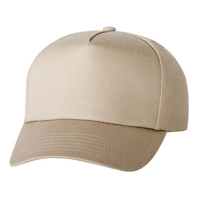 Khaki Khaki - Custom Ribbons Now