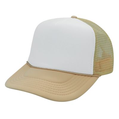 Beige/White Beige/White - Custom Ribbons Now