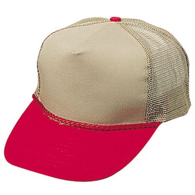 Red-Khaki Red-Khaki - Custom Ribbons Now