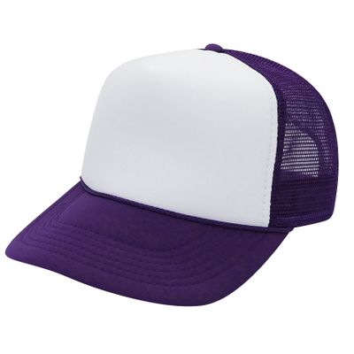 PURPLE/WHITE PURPLE/WHITE - Custom Ribbons Now