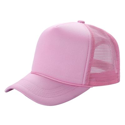 Light Pink Light Pink - Custom Ribbons Now