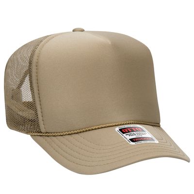 Khaki Khaki - Custom Ribbons Now