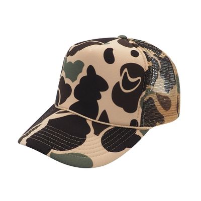 Brown Camo Brown Camo - Custom Ribbons Now
