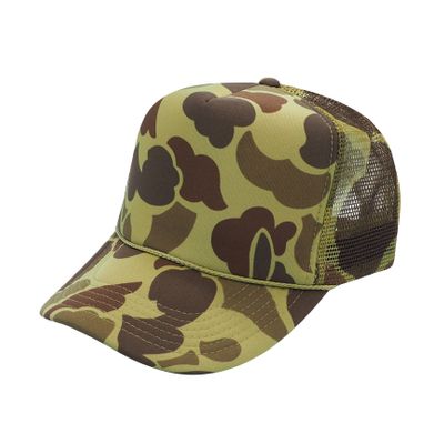 Green Camo Green Camo - Custom Ribbons Now