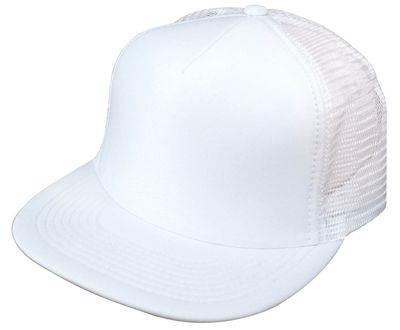 White White - Custom Ribbons Now