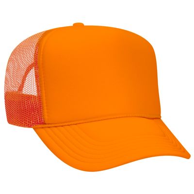 Neon Orange Neon Orange - Custom Ribbons Now