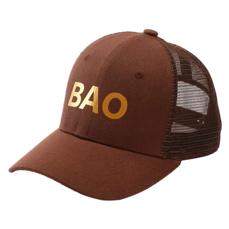 Trucker Hat - Custom Ribbons Now