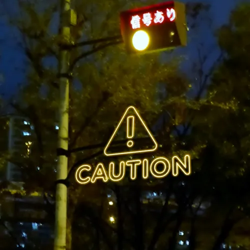 Caution Neon Sign - Custom Ribbons Now