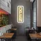 Classic Open Neon Sign - Custom Ribbons Now