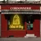 Shoe Bag Window Neon Sign - Custom Ribbons Now
