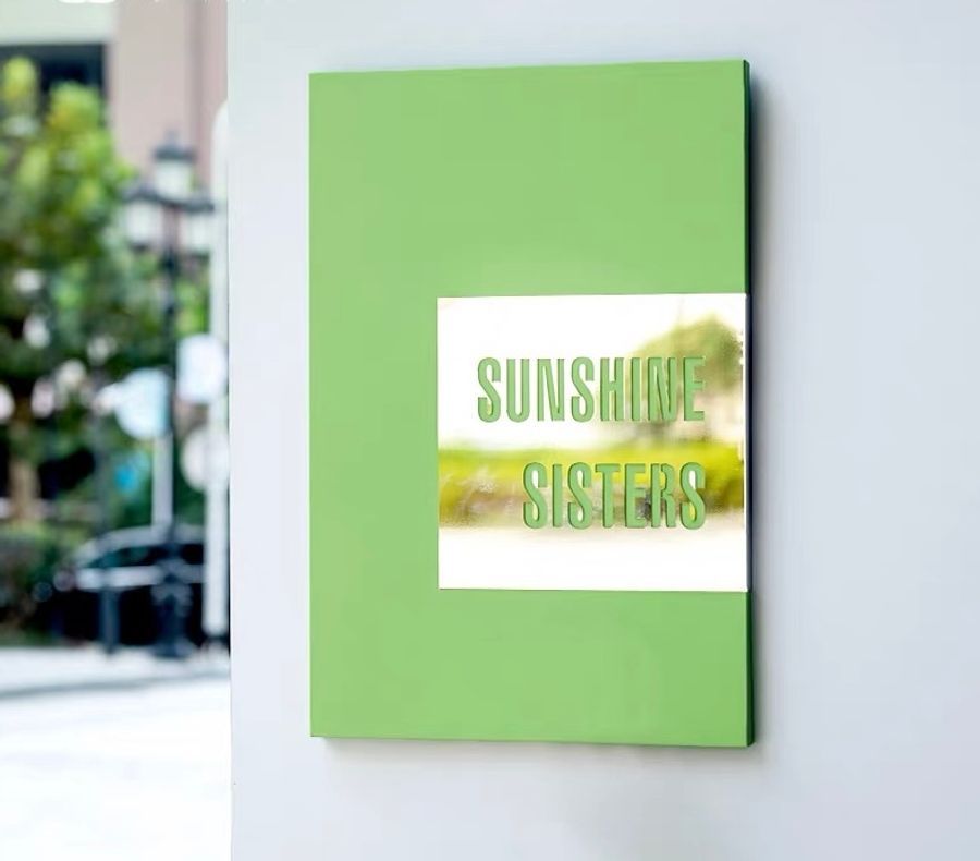 Contemporary Color Metal Plaque - Custom Ribbons Now