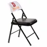 Fitted Chair Covers